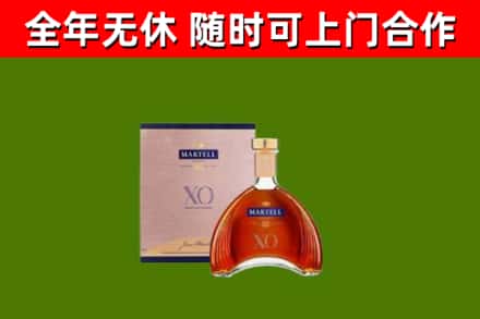 莆田回收马爹利洋酒
